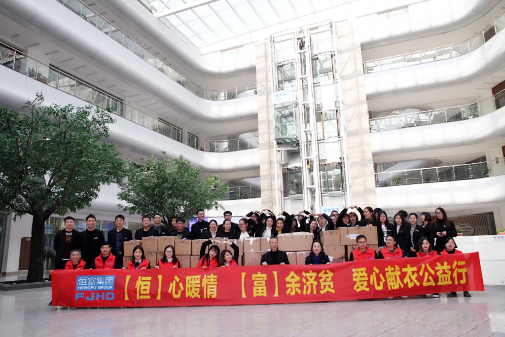 兴发娱乐·(中国游)官方网站