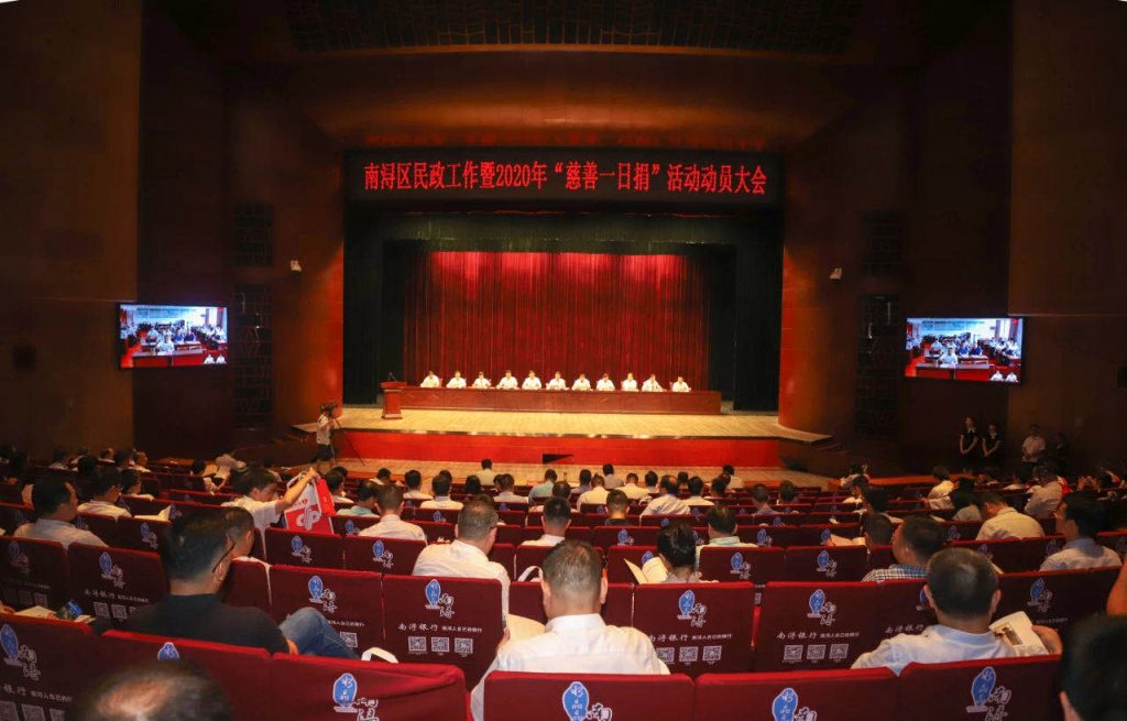 兴发娱乐·(中国游)官方网站