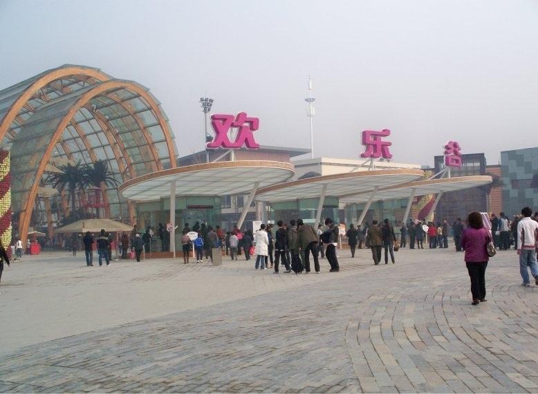 兴发娱乐·(中国游)官方网站