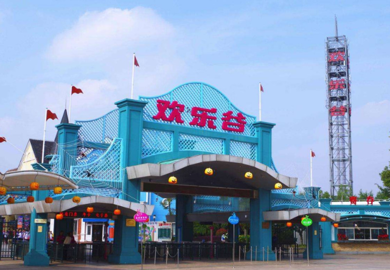 兴发娱乐·(中国游)官方网站